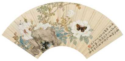 陆抑非 花蝶图 扇面